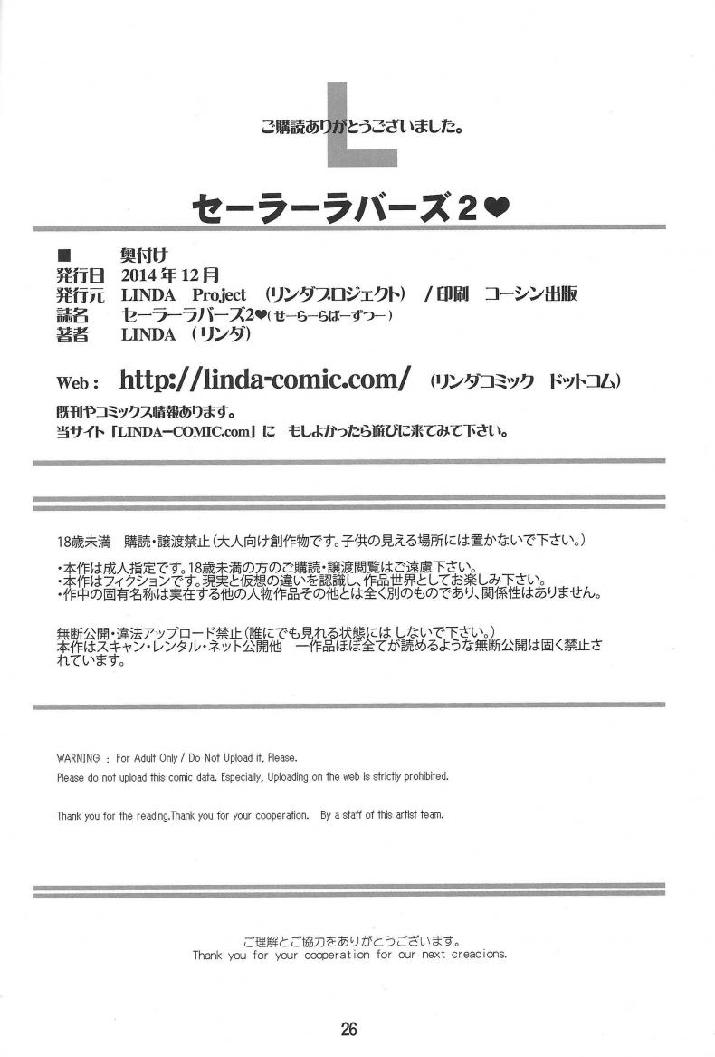 6f9eacdcf41729bc253526ec4f42ddfe