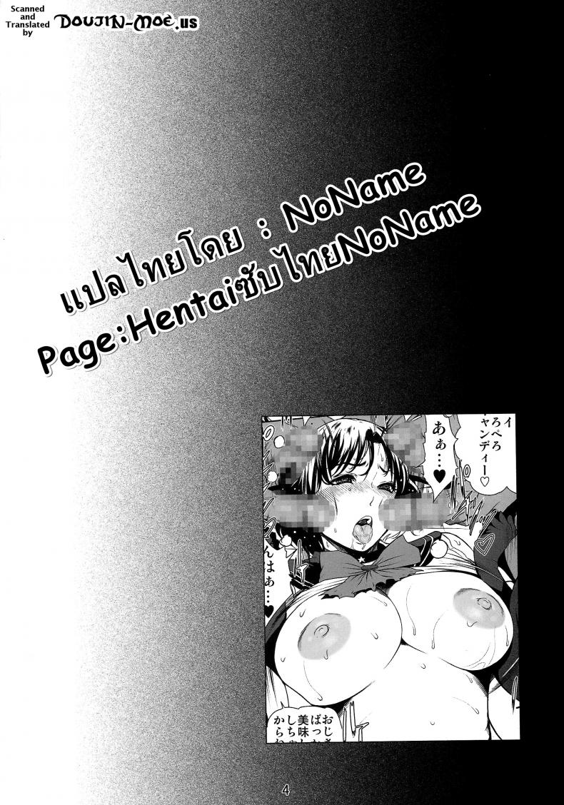 85428a417b8b6b1a40d27602c44fa9e4