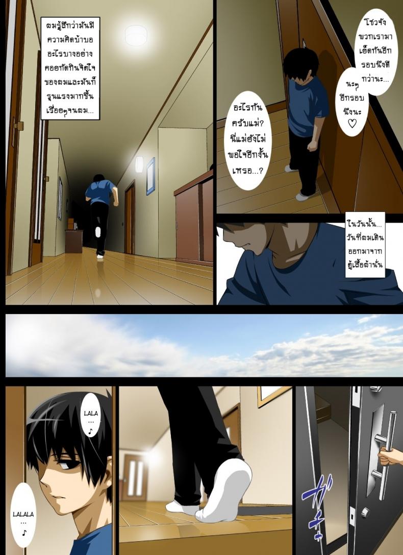 c12594d7bc1355d9919adbff4276cad8
