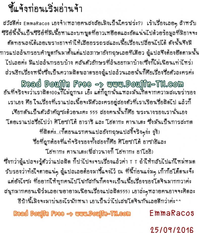 59f6e54f8352c61ffda5778a7f8d976c