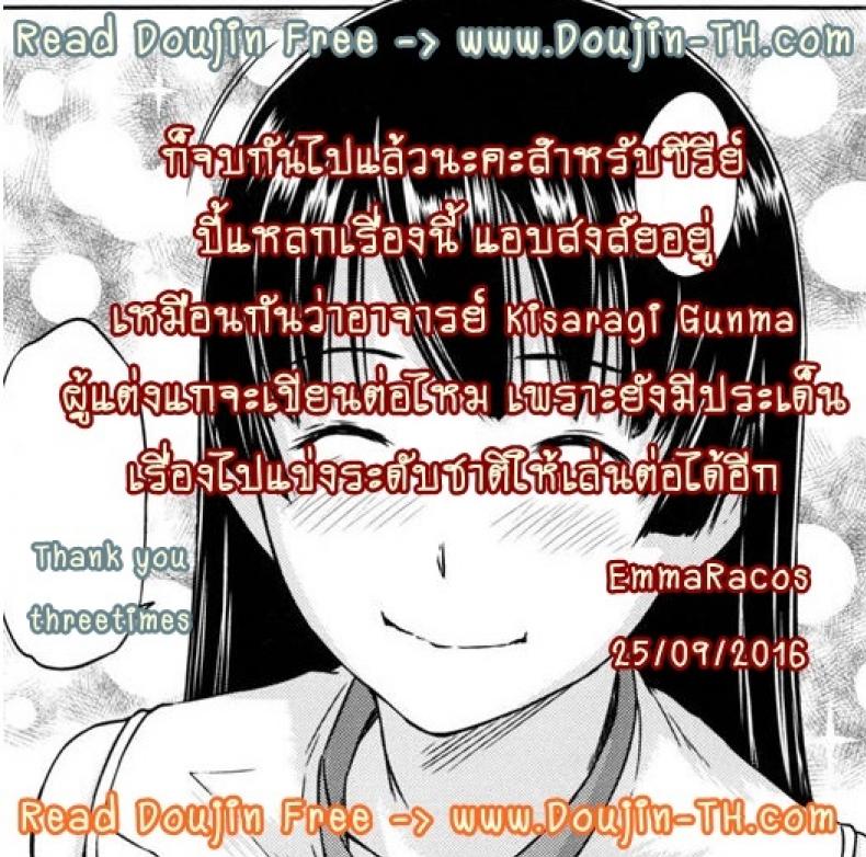 59f6e54f8352c61ffda5778a7f8d976c