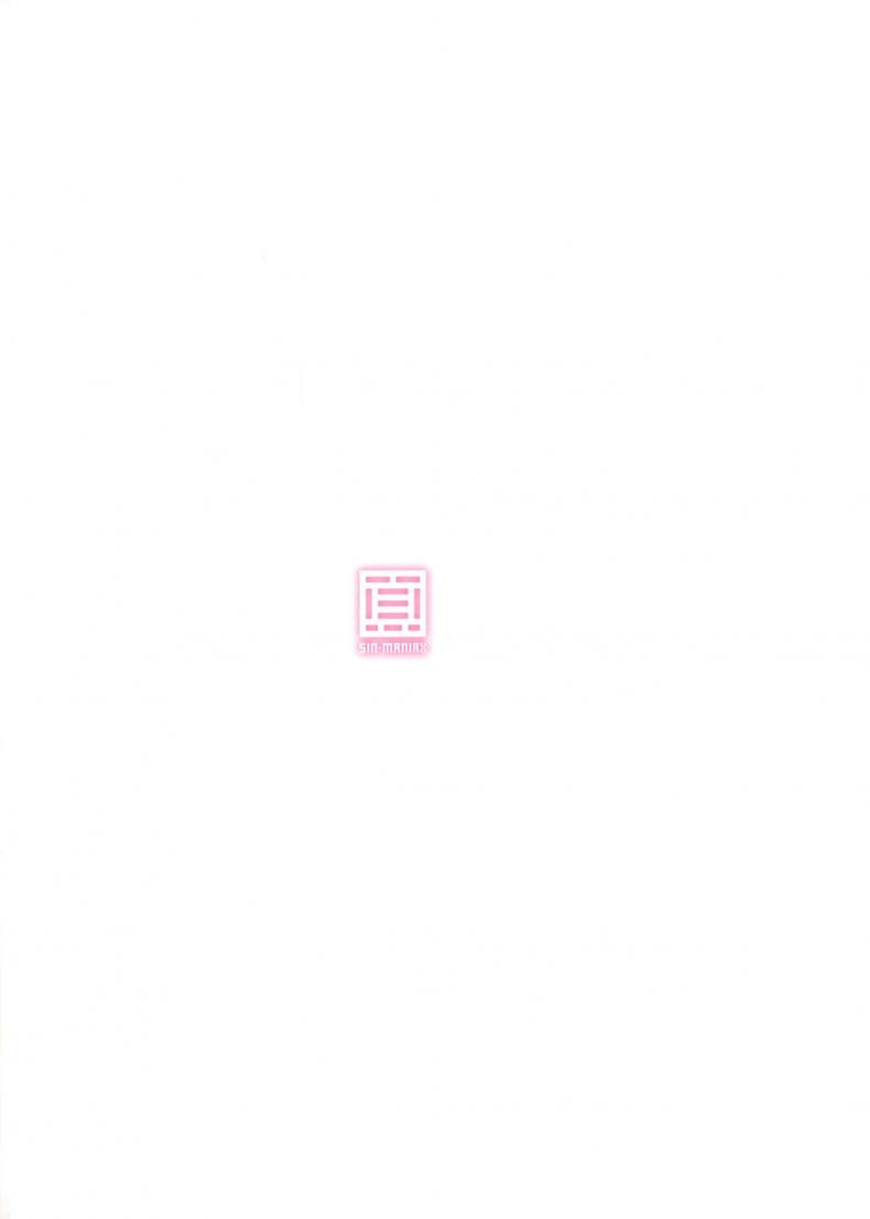 660fb139637920bfcb4b2b932fde1e59