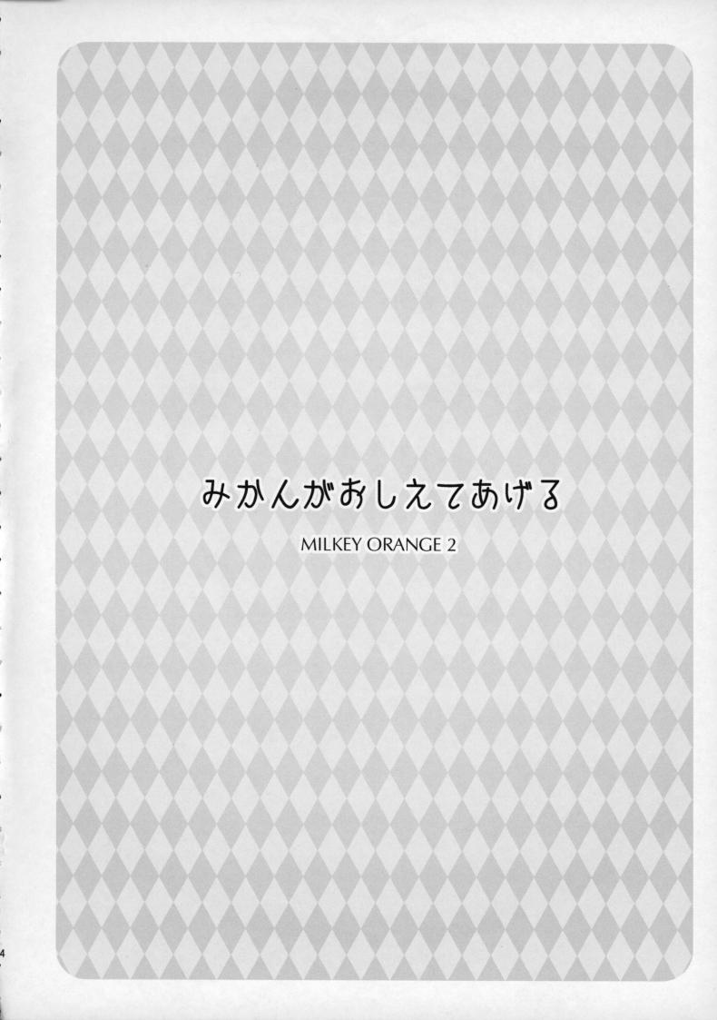 d93effedb8c238badb9770c40d14c4bc