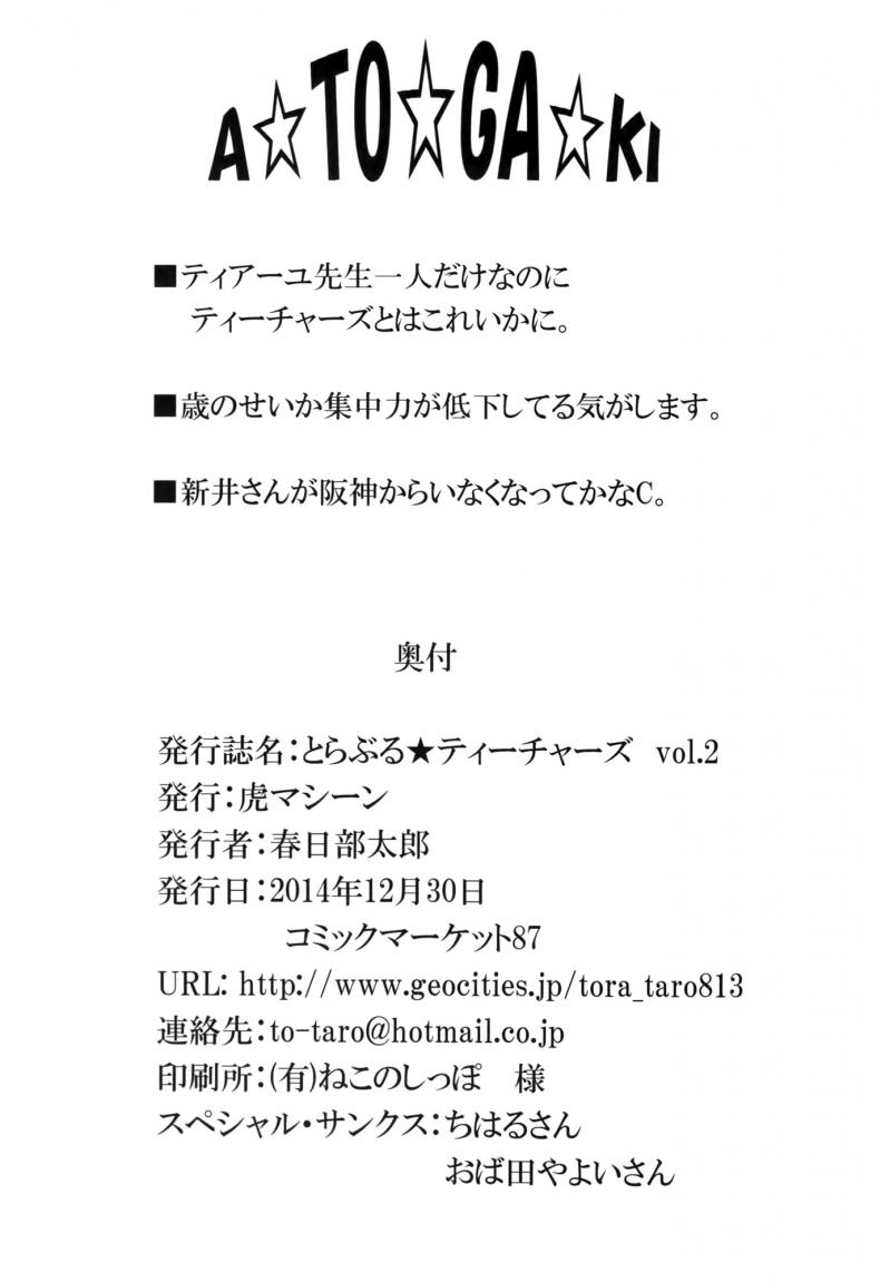 927927dc31433bf416b04199c06c96c1