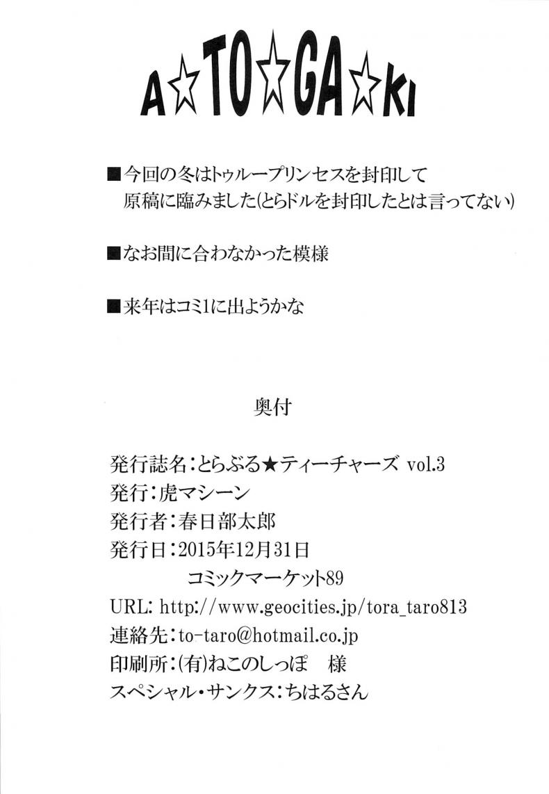 4d7ccb31c140380cfc09878b597e44c4