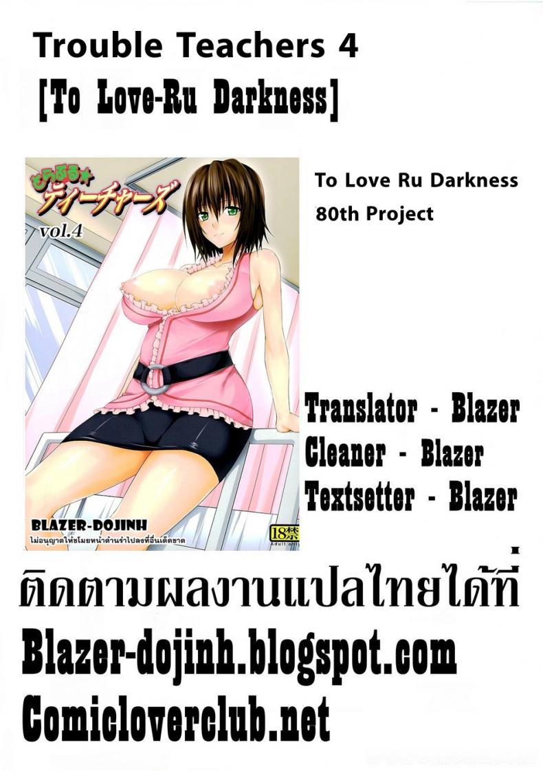 86b6190b8d1143e150bf37e601f5f19b