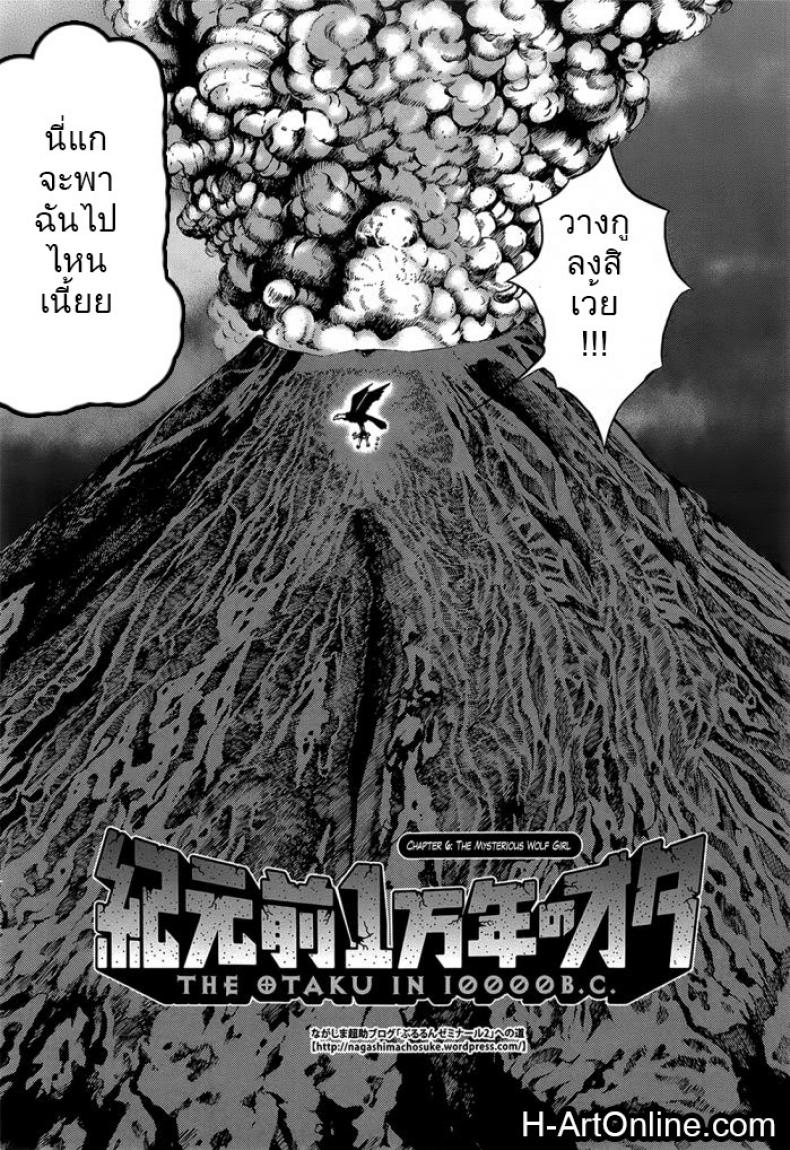 a017e0caf9119cc47e6729799c0161ba