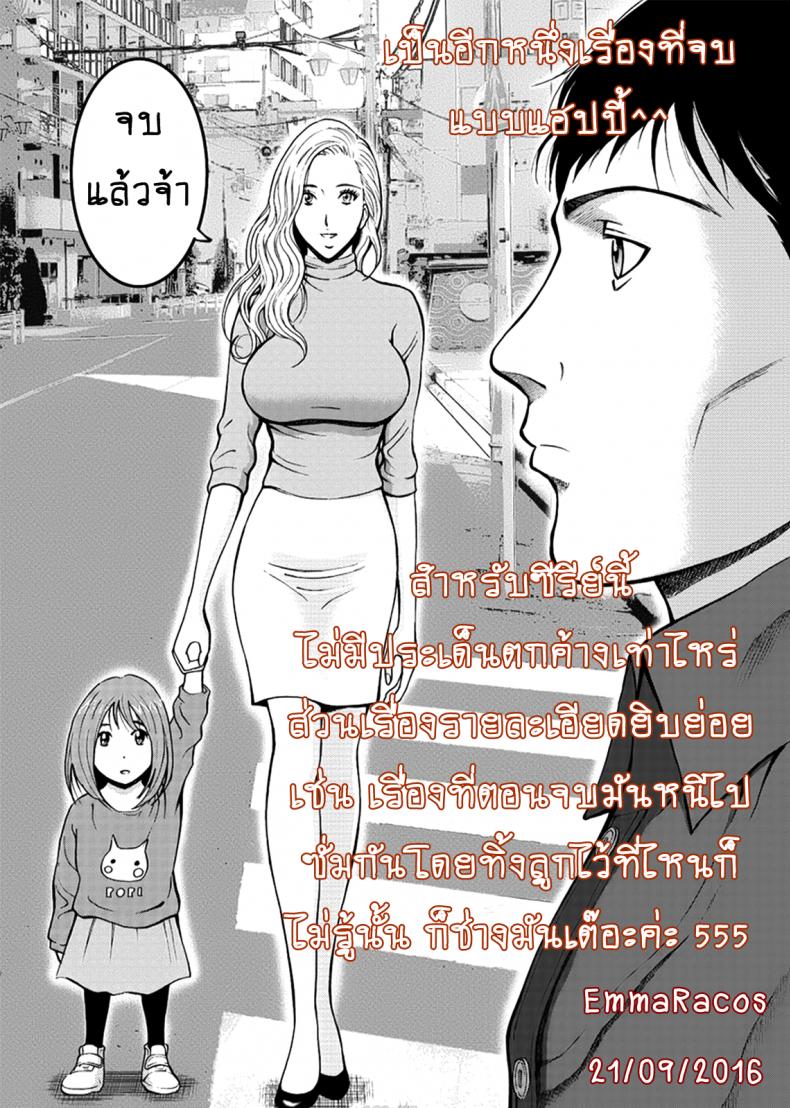 0e6d0c2dfc4a8477c7cb7ad1fce822de