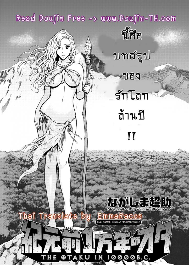 eaa7d3577099468d43758b1f8915b3e5