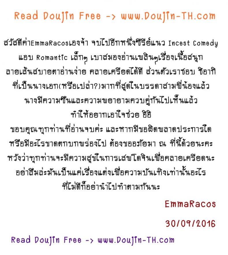 59f6e54f8352c61ffda5778a7f8d976c
