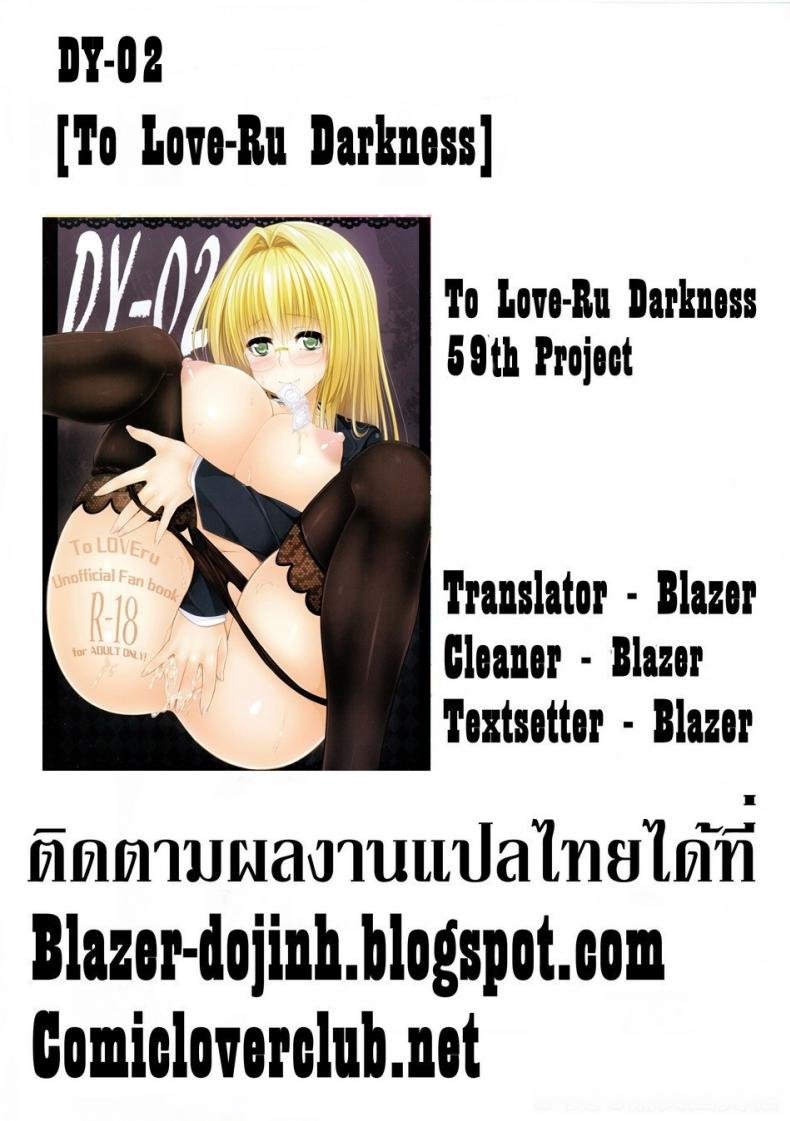 294c41e69aaa785e49873d68afe80638