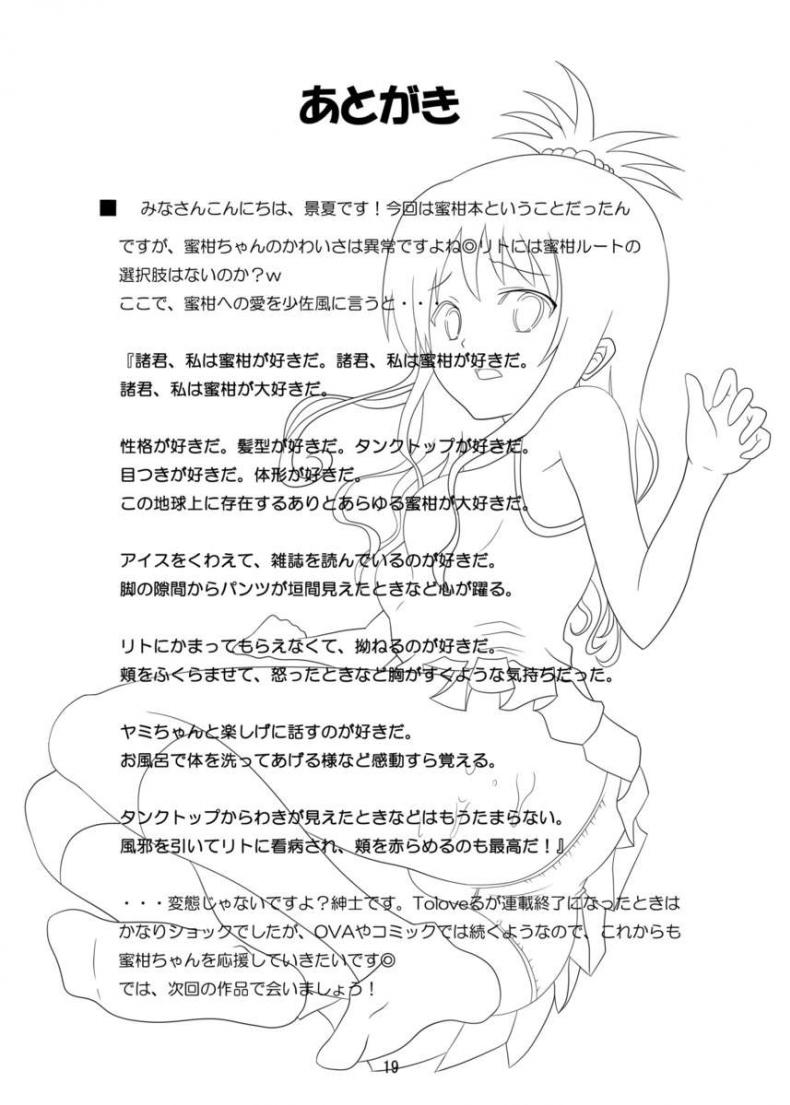 42db07e8810af281a95ef09db65615f6