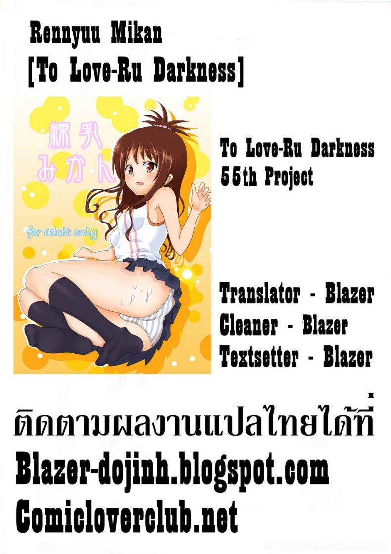 d489ce6a7e48a6893cf34df48cd51ba6