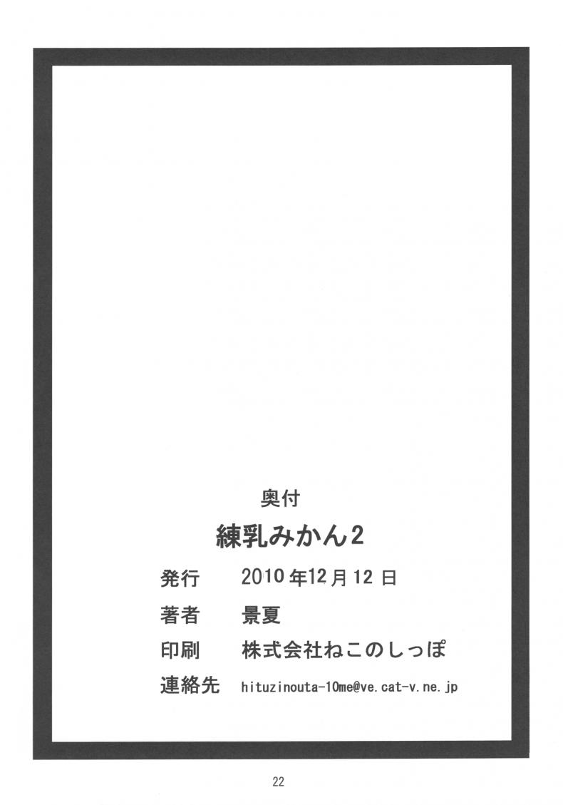 27567ab84a2d3a3109af4154745cc273