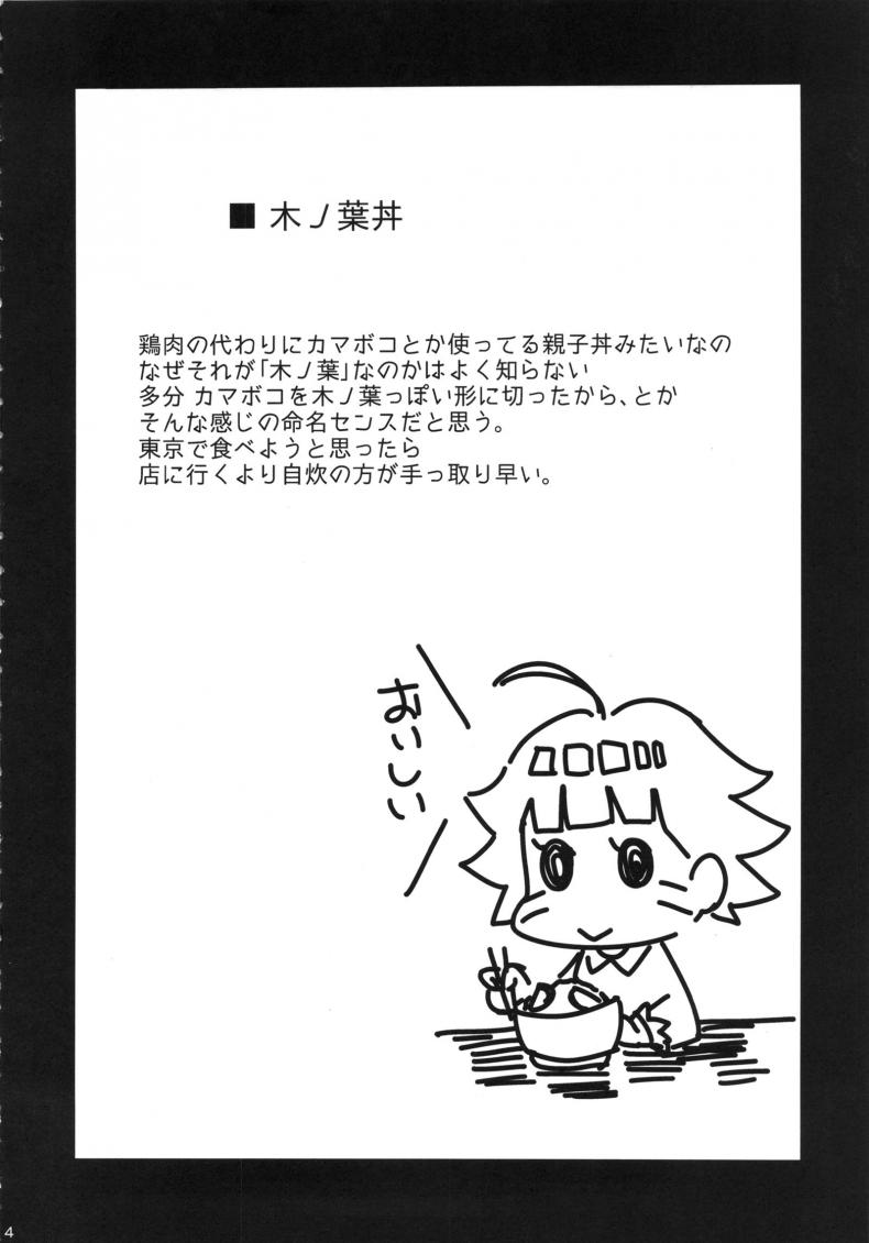 9c3c0da200c92b4703ae40246d591184