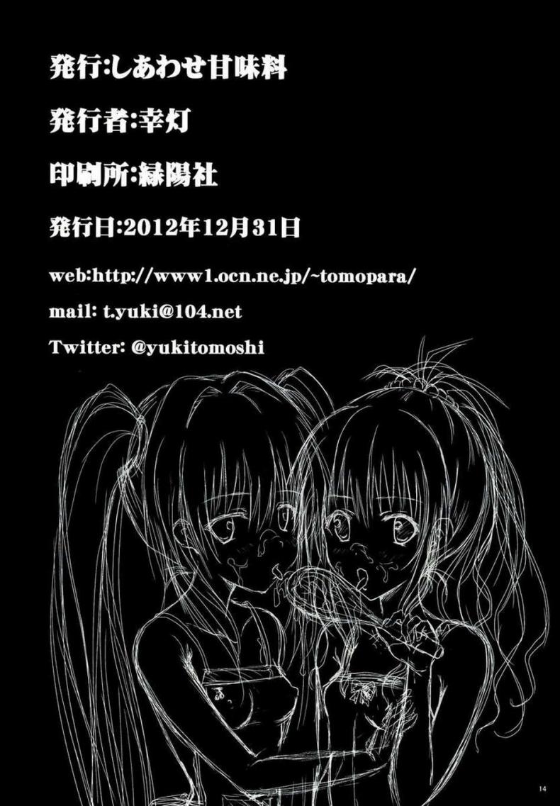 0ca561943b97fefeff232c8e567fac4c