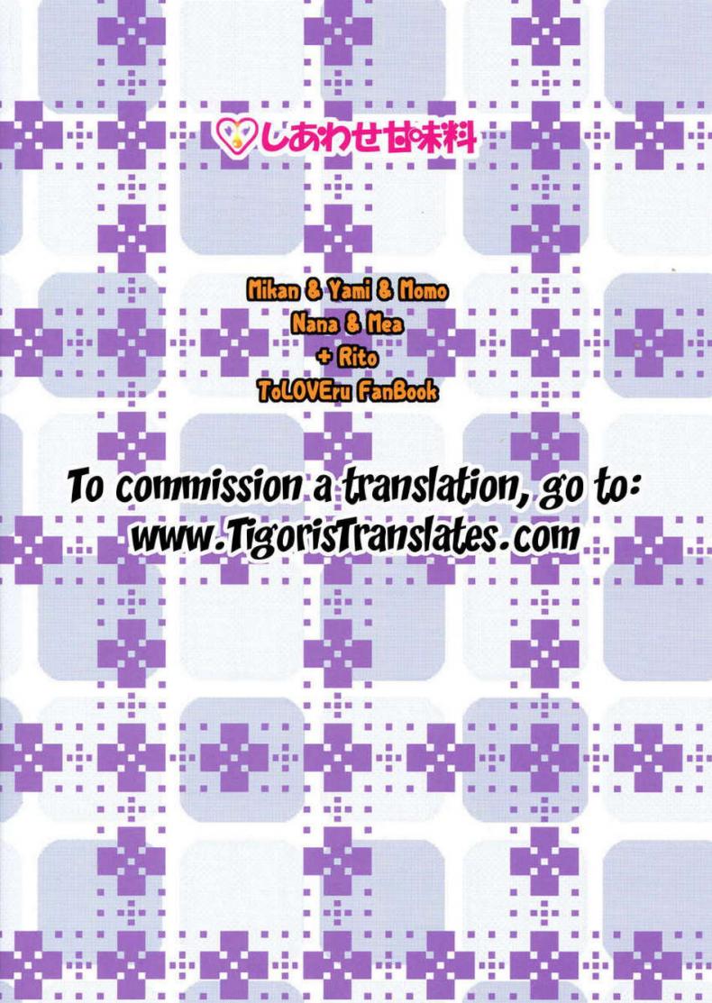 11f5315d0fdebb3df4e4554339df02f2