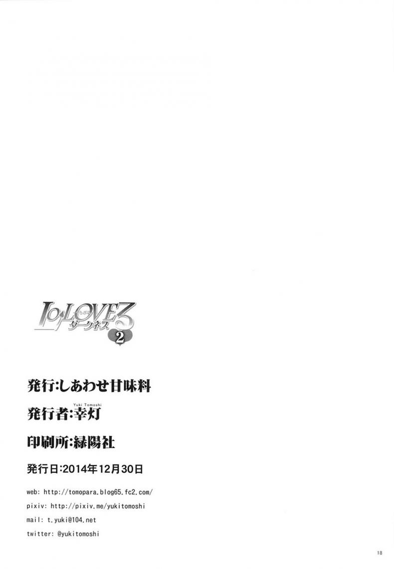 294c41e69aaa785e49873d68afe80638