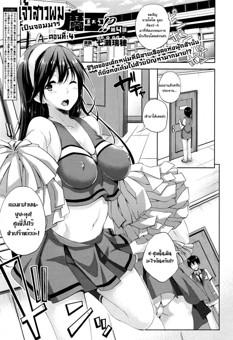 253b6a3f214d2399a605edace68b3a3b