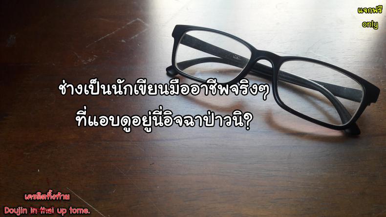 01bab202468bb959d269e78e0977475c