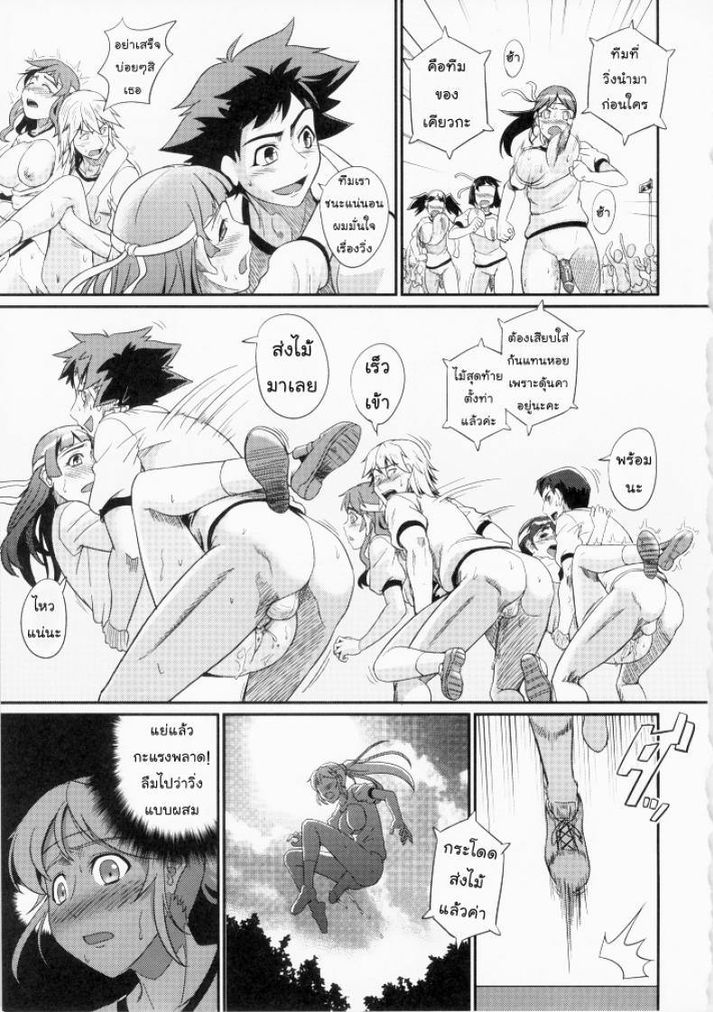 c02bf02917d028e7abefb10df7fd931b