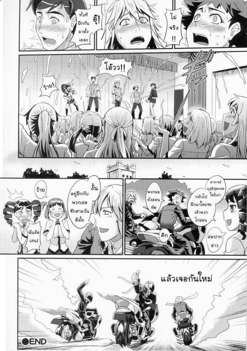 fa4909ecd4a393be228da6c0dec8866a