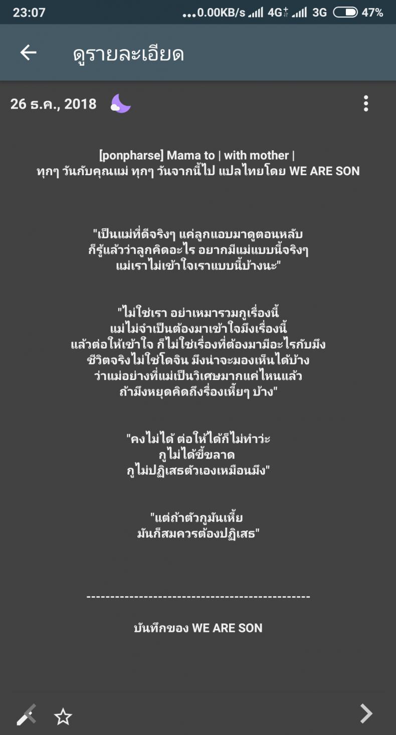 19ecbaa21c03bc9fb9ac7466ee245853