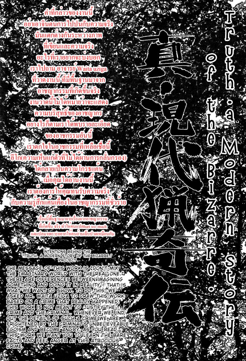 9369d2a461c354a60109861ec1a7b961