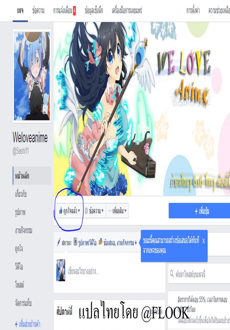 27bffcc5d5fefb9362e798e52e93fc18