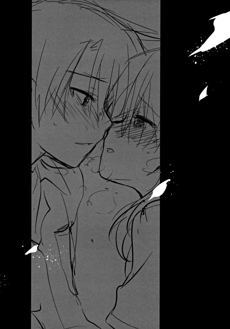 eda66bc3c7fe4bf609a286d796a7c9c9