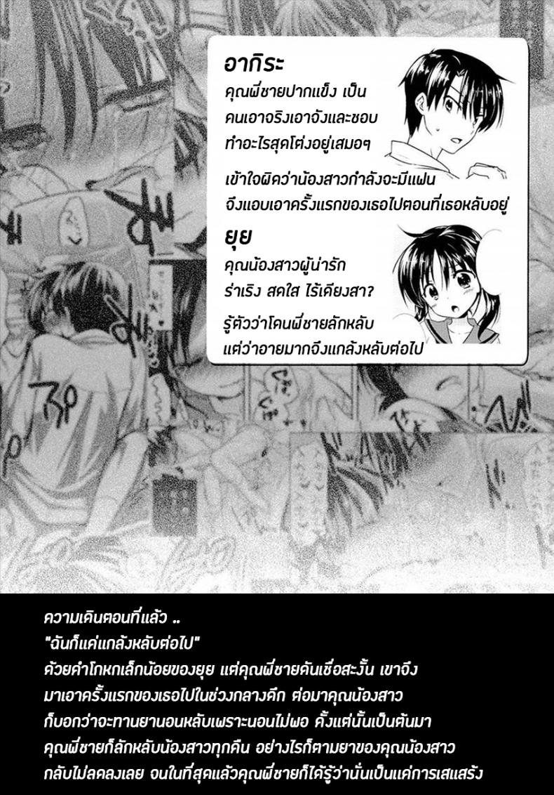 20aee983cc9b32f9a198b72047551e87