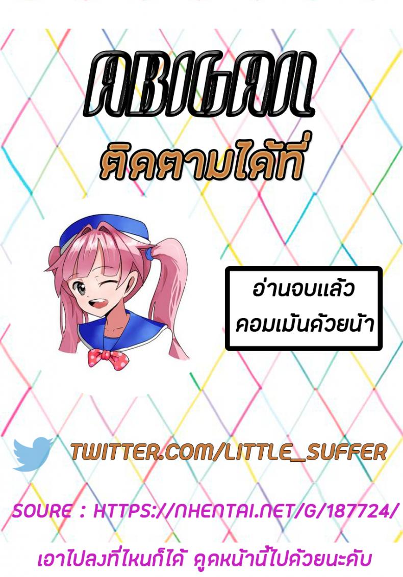 3481d3bcbde505391d26eeb2b81150fb