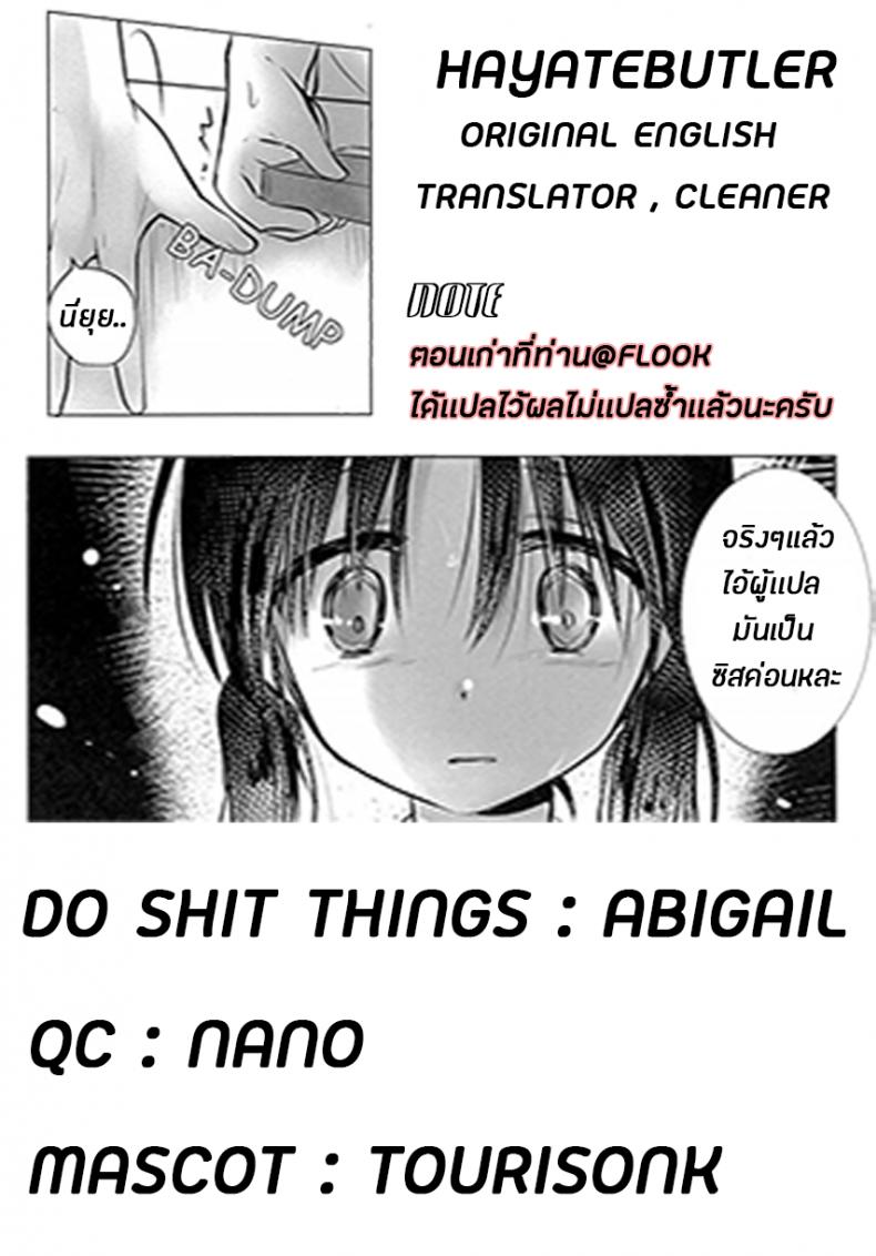 ef72be6b14fbf028a72e00df32b7990d