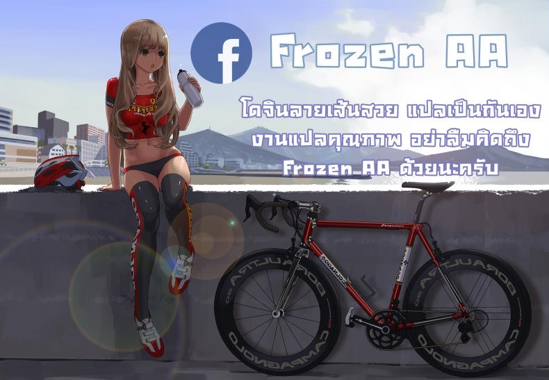 660fb139637920bfcb4b2b932fde1e59
