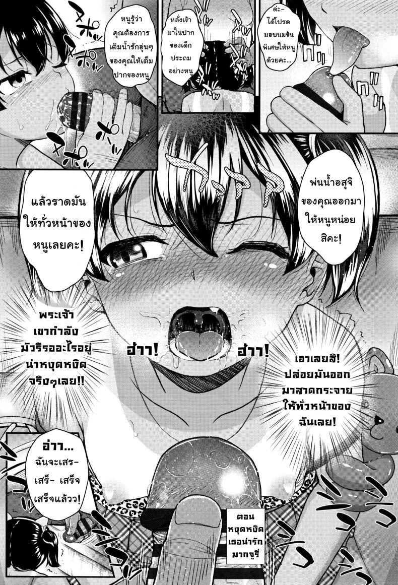 969b6baeddf4278c1ecd34e44599184a