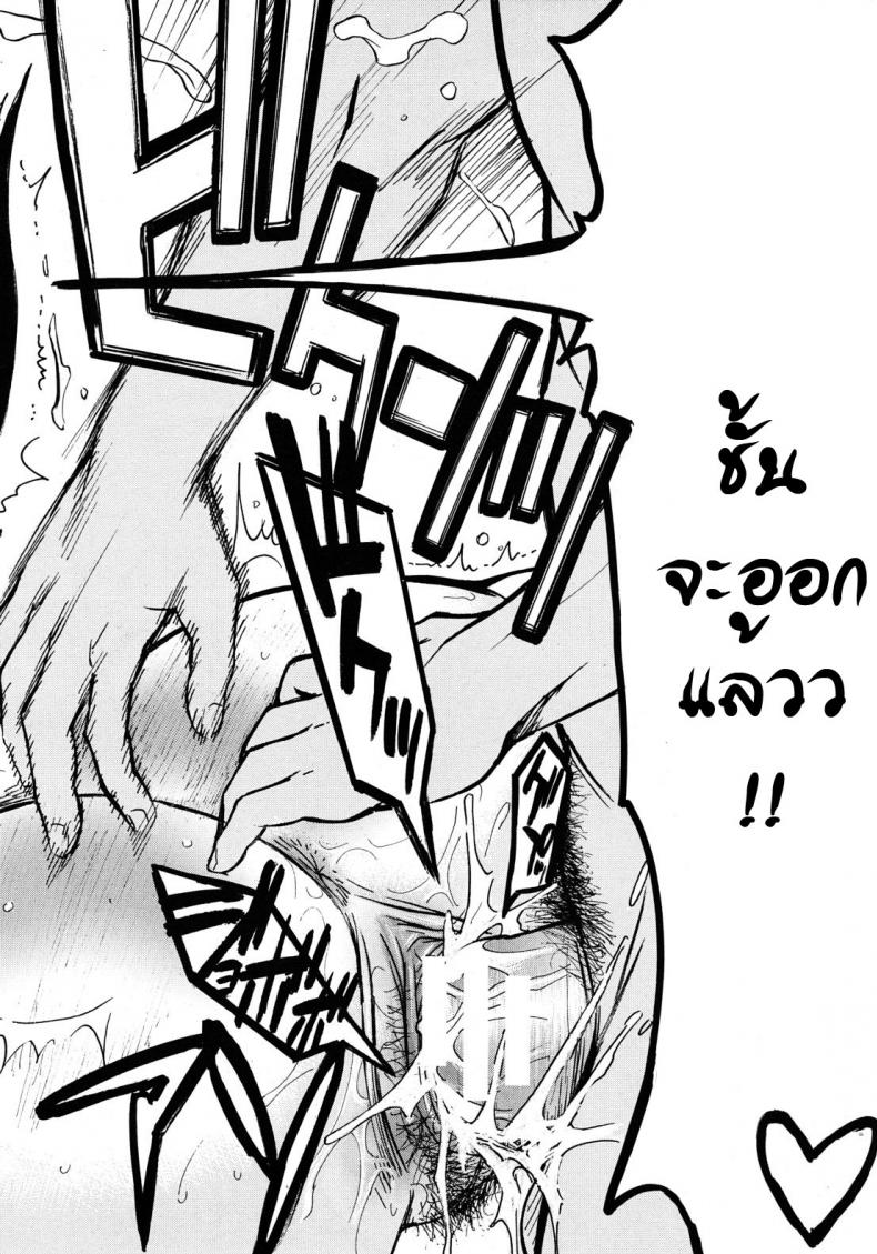 adaf0ad2e085c835a82b2f021fe236ae