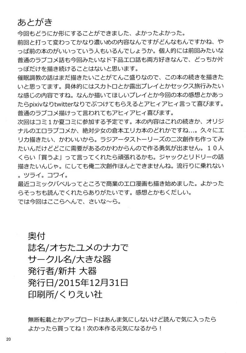d489ce6a7e48a6893cf34df48cd51ba6