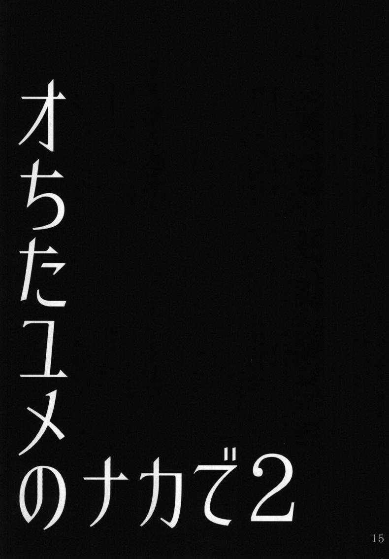 294c41e69aaa785e49873d68afe80638