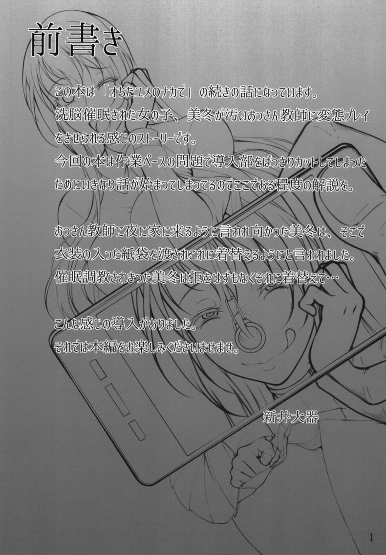 9c3c0da200c92b4703ae40246d591184