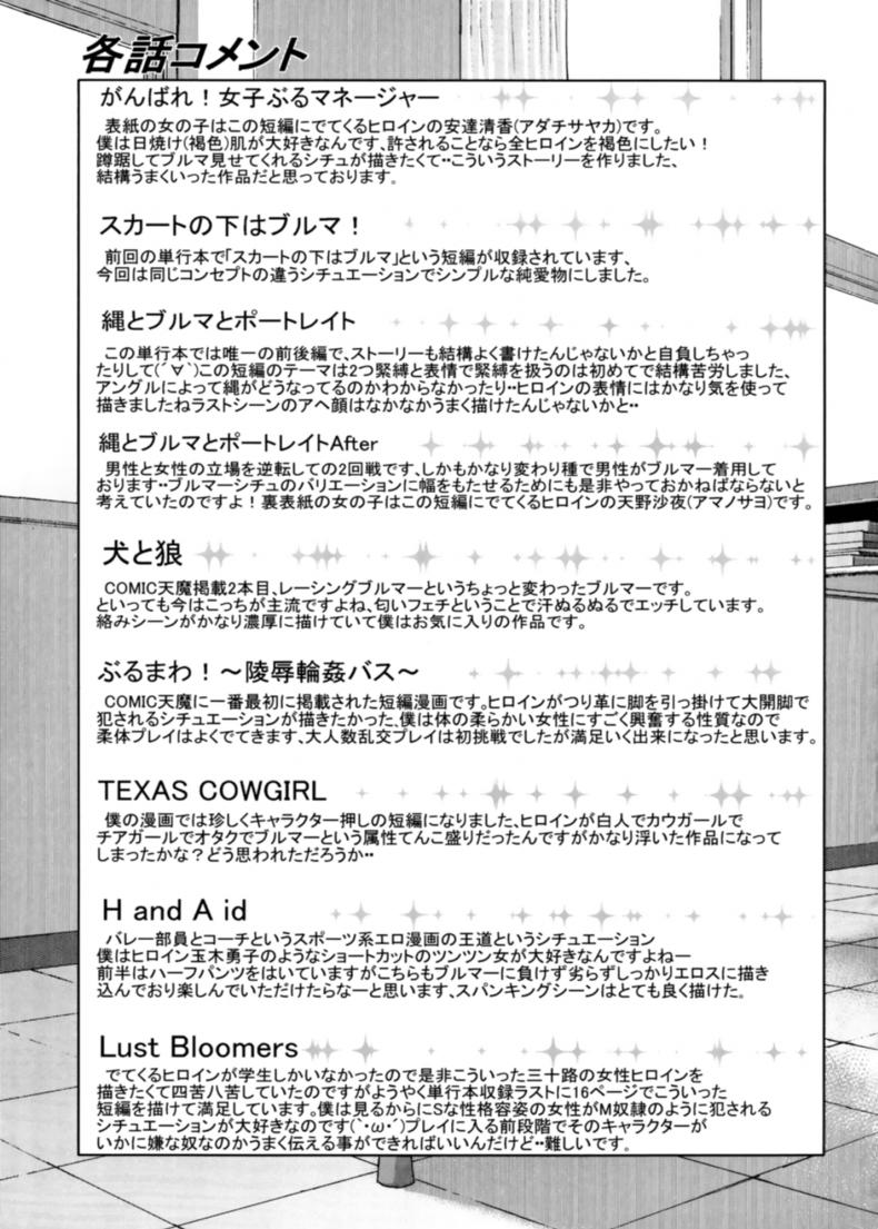 d14f42b2e39df11cd4c3dc2049afe229