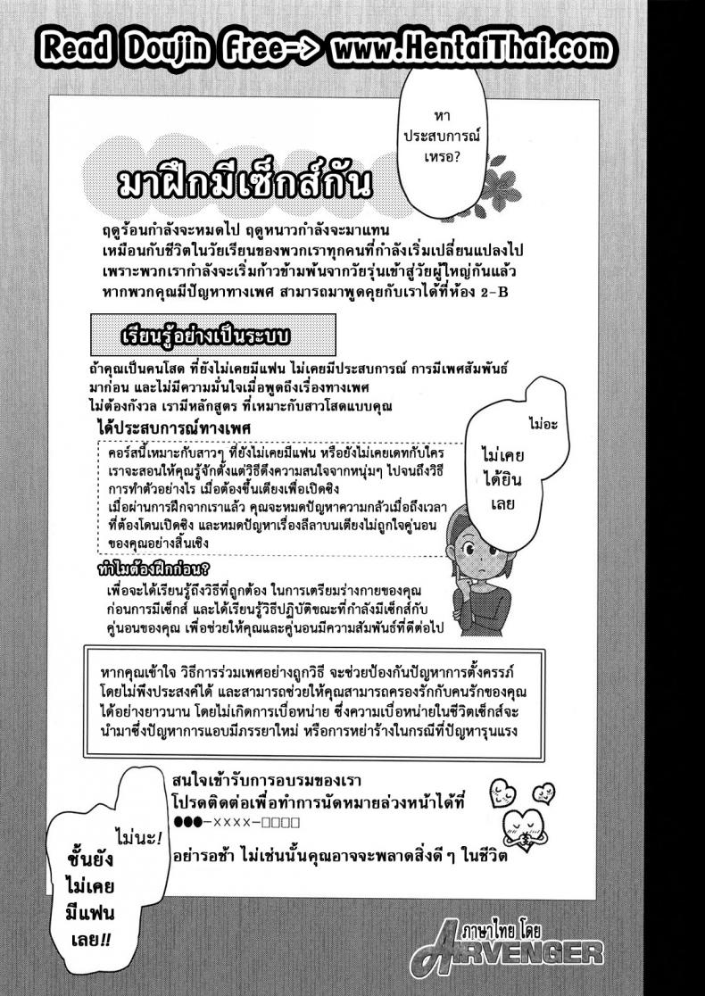 a017e0caf9119cc47e6729799c0161ba