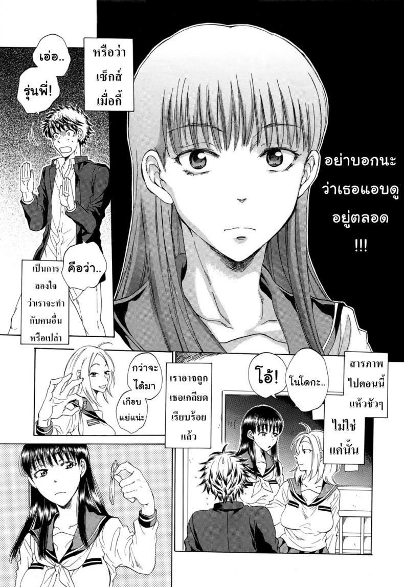 87d719e0915d5511a9e5fbe46c9b8148