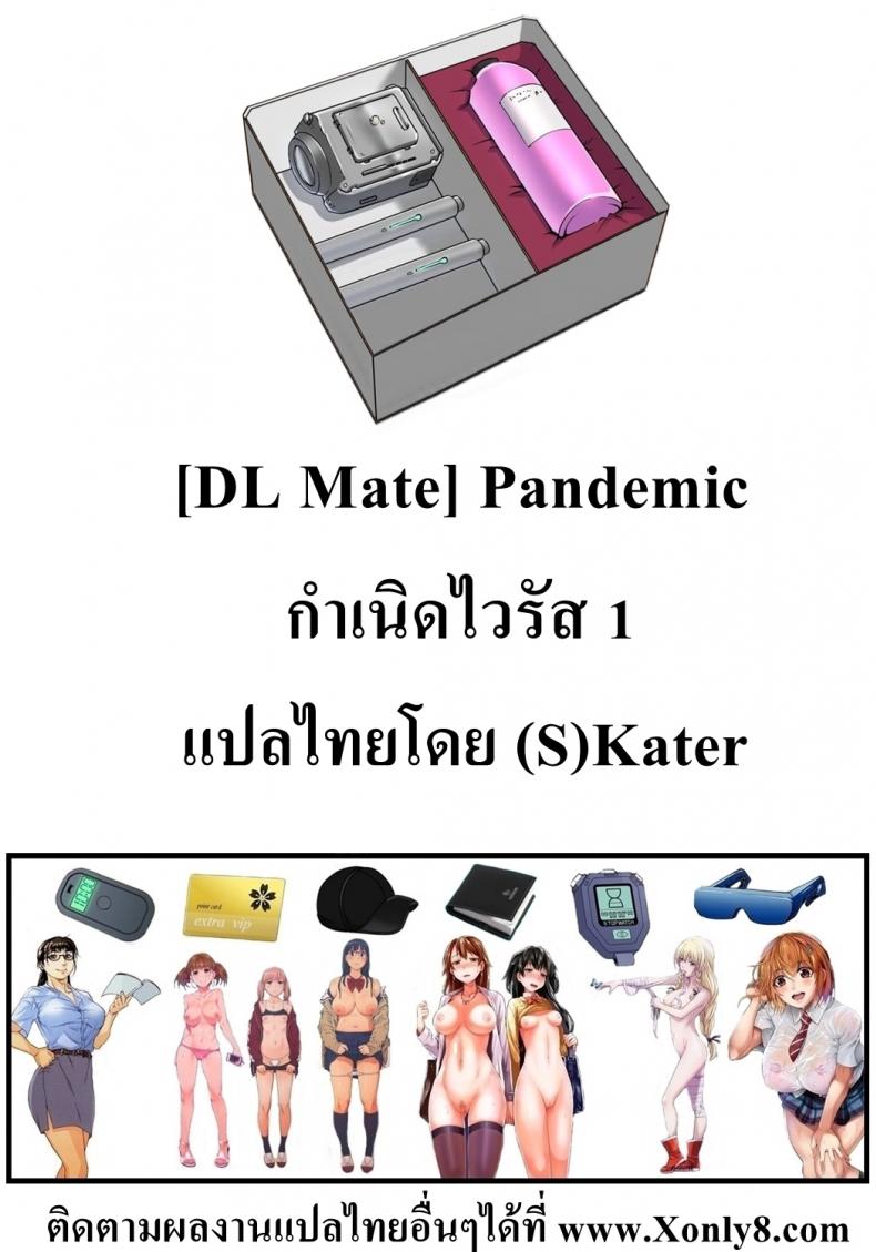 a0d5168d9625221b9b83fe269551560b