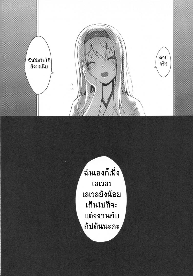 42db07e8810af281a95ef09db65615f6