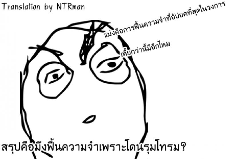294c41e69aaa785e49873d68afe80638