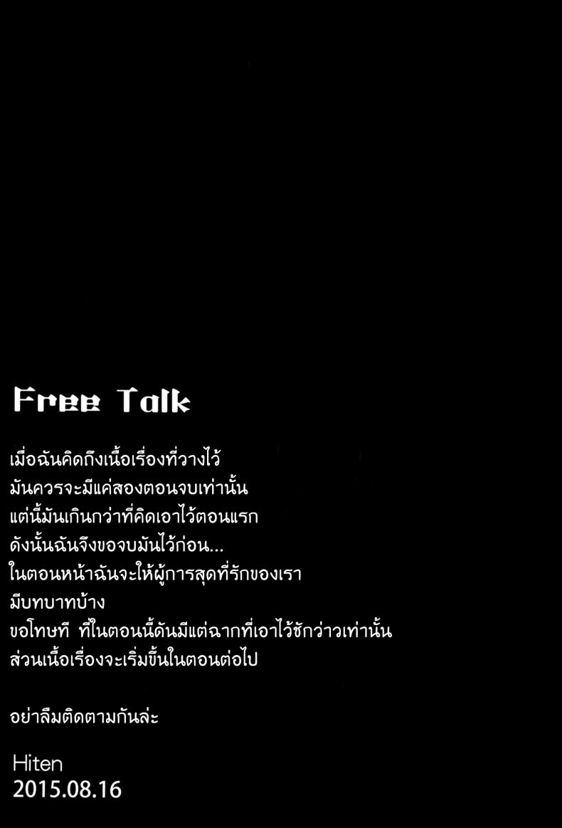 eda66bc3c7fe4bf609a286d796a7c9c9