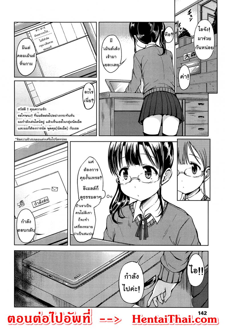 5c7093581242c31e1fe93ddec7ffda0b