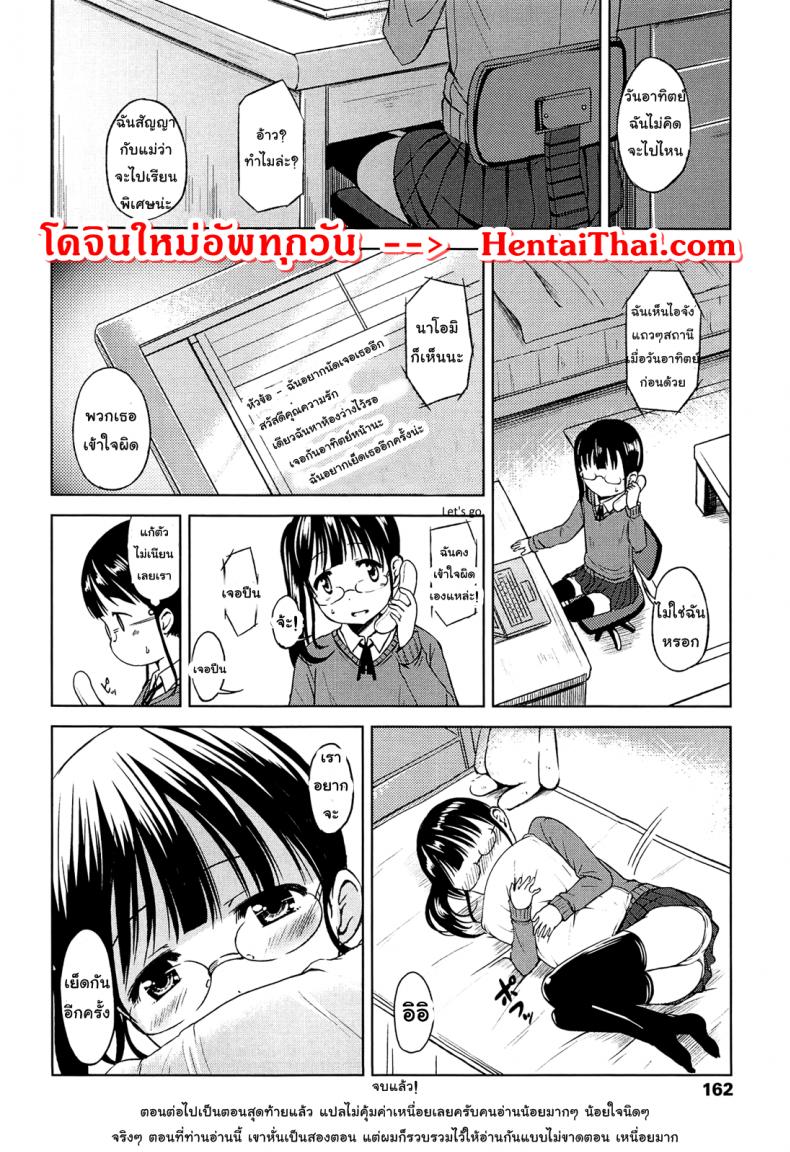 8d08368f2dbca62669d805ed09bf1881