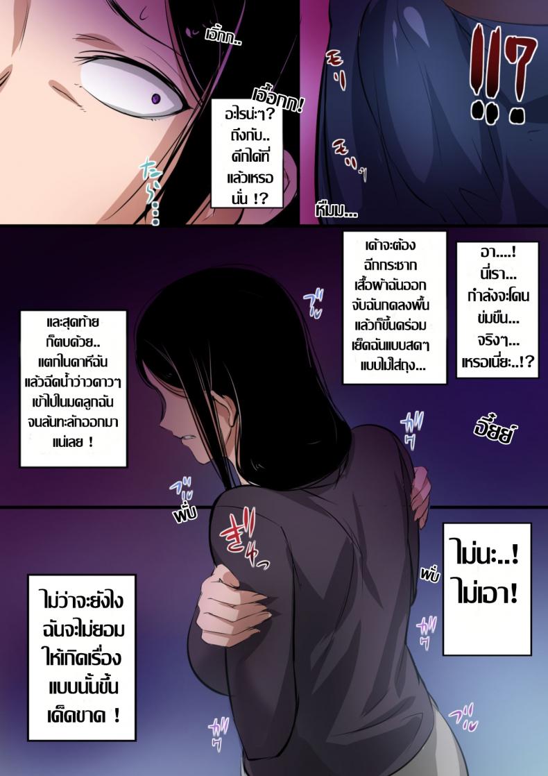 10679153688a7652fe1cc7d9f9040ddd