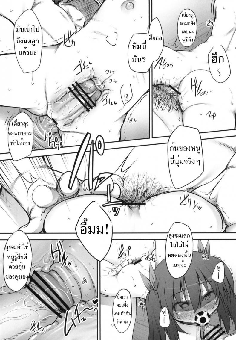 3955b0cbeeb7b17e165186d46f3b3cce